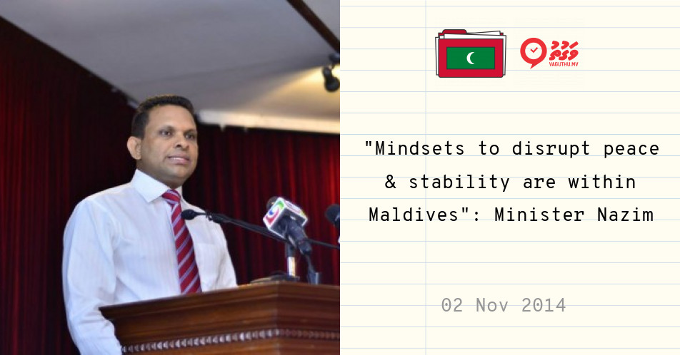 Archive MV - Articles