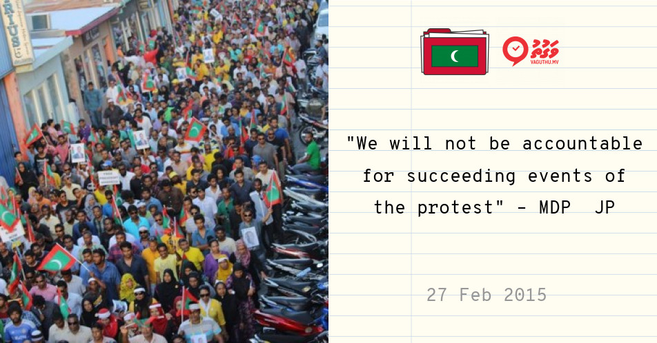 Archive MV - Articles