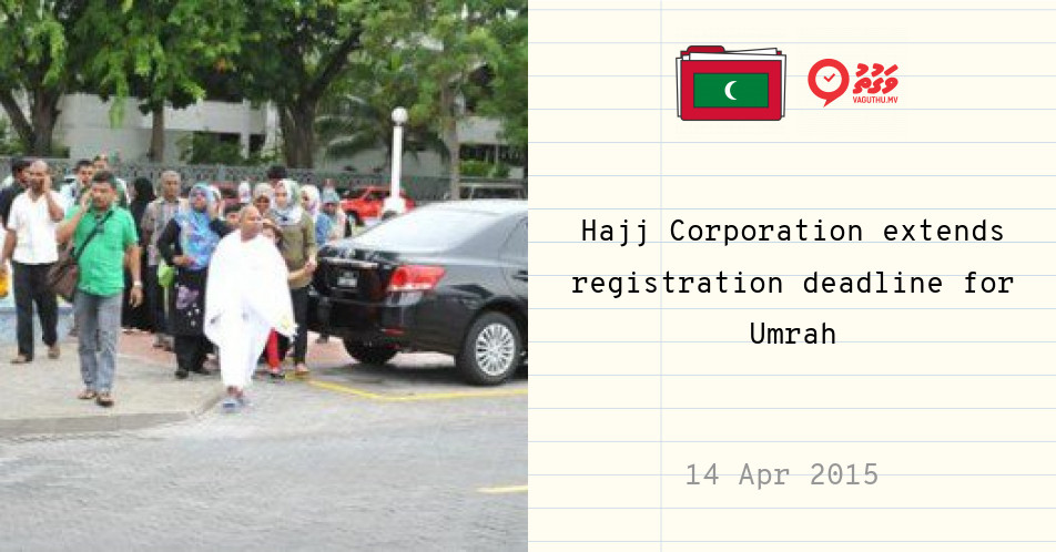 Archive MV - Articles