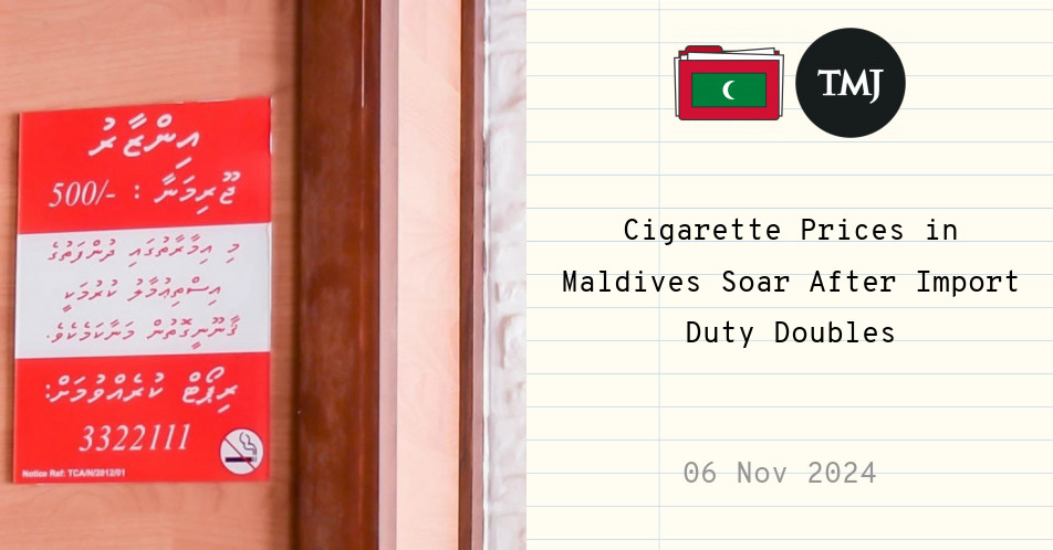 cigarette price in maldives duty free Archive MV